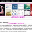 照片浏览器哪个好用点